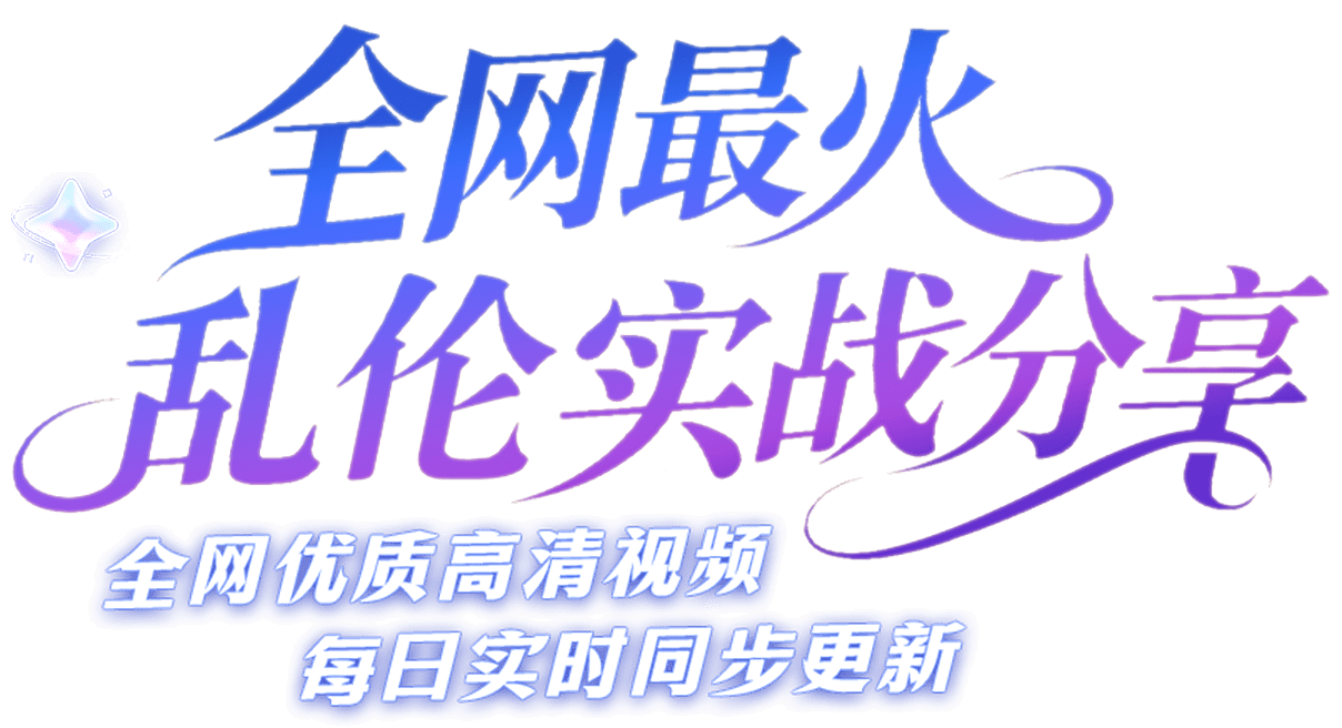 title_logo